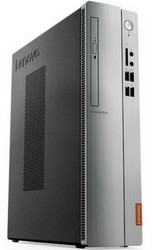 Замена процессора на компьютере Lenovo в Барнауле